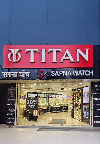 Sapna Watch Feature