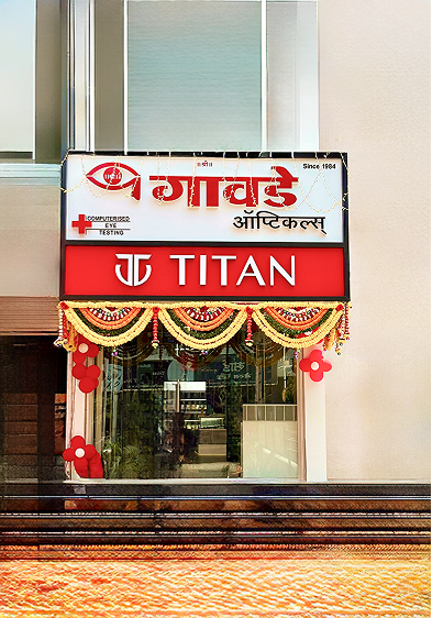 Titan Gawde Murud Feature