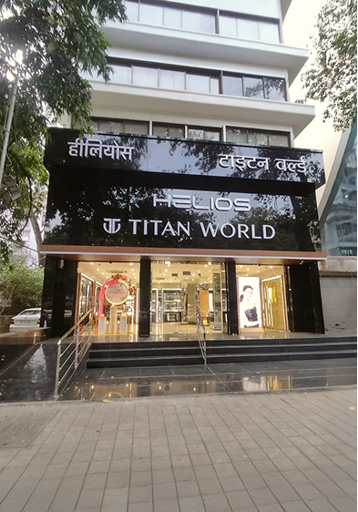 World of Titan Khar Feature