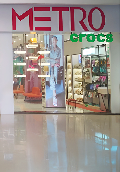 Metro Store Cover